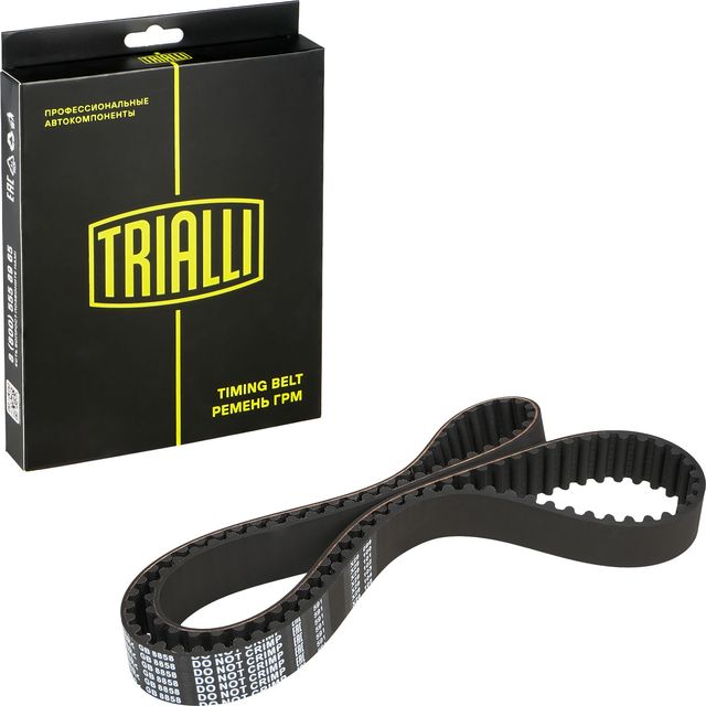 Ремень ГРМ Trialli (HNBR (Hydrierter Acryl-Nitril-Butadien-Kautschuk)) для BMW 5 II (E28) 1981-1987. Артикул GB 8858