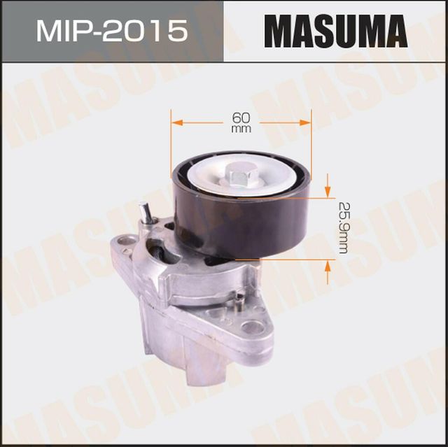 Натяжной ролик (натяжитель) приводного клинового зубчатого ремня Masuma. Артикул MIP-2015