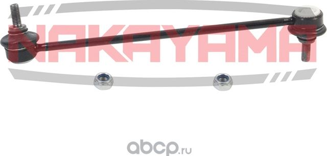 Тяга стабилизатора (Nakayama). Артикул N40088