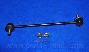 Тяга переднего стабилизатора L=R HYUNDAI Solaris/KIA Rio III PARTS-MALL PXCLA-057 Parts-Mall. Артикул PXCLA-057