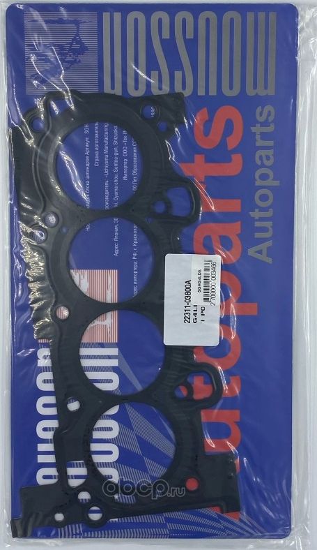 Прокладка ГБЦ G4LD металл (Mousson). Артикул SGHG4LDS