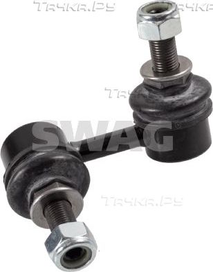 Стойка (тяга) стабилизатора SWAG (сталь). Артикул 82 93 4717
