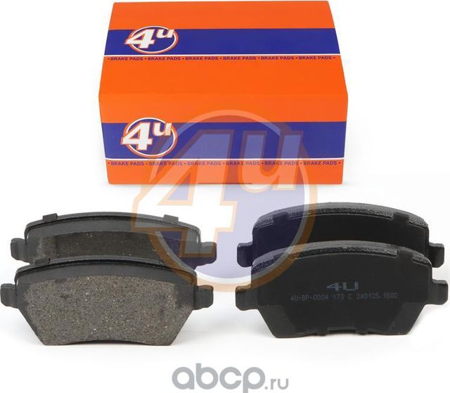 Колодки тормозные (4U). Артикул 4UBP0004