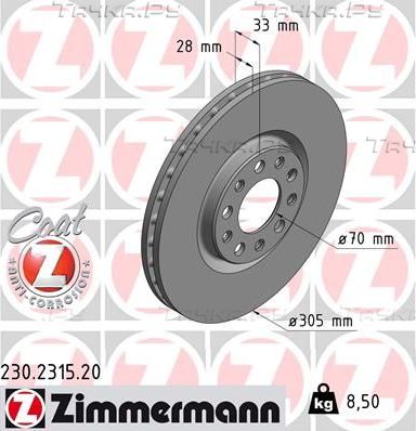Тормозной диск Zimmermann Coat Z передний для Fiat 500X I 2014-2026. Артикул 230.2315.20
