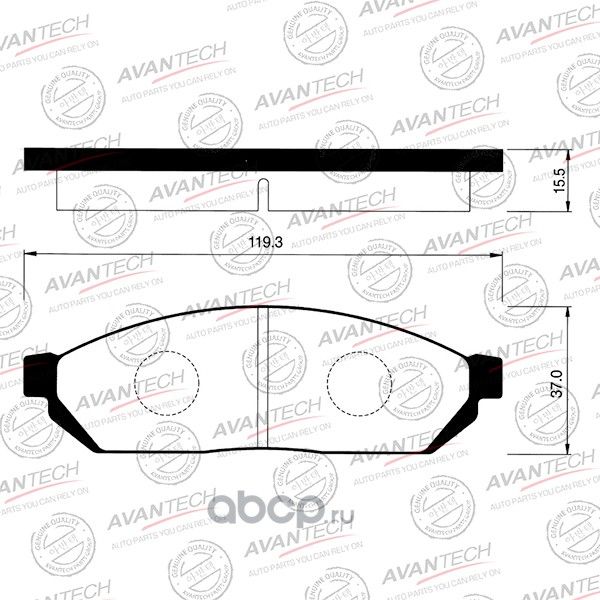 Колодки тормозные (Avantech). Артикул AV183