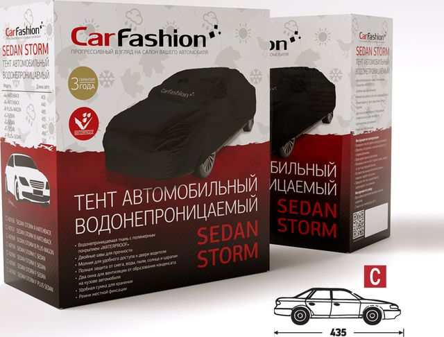 Тент «Cedan Storm C» автомобильный на седан, цвет Черный. Артикул 42159
