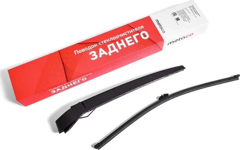 Поводок стеклоочистителя заднего (Metaco). Артикул 7002015
