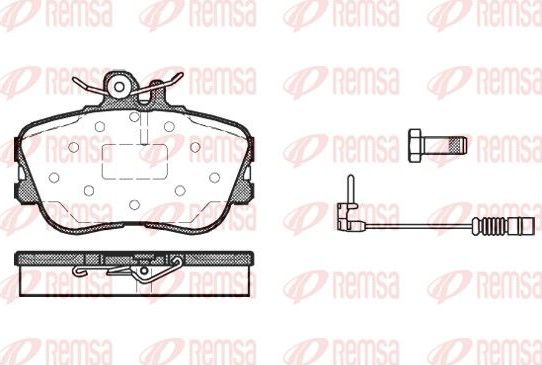 Тормозные колодки Remsa. Артикул 0445.02