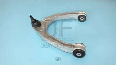 Рычаг передний верхний (Quattro Freni). Артикул qf20d00040