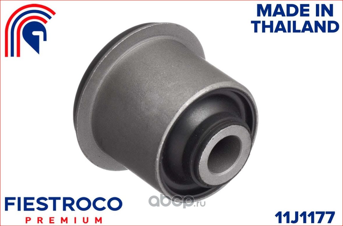 Сайлентблок MITSUBISHI L200 (Fiestroco). Артикул 11j1177