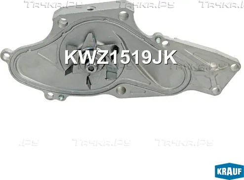 Помпа водяная Krauf. Артикул KWZ1519JK