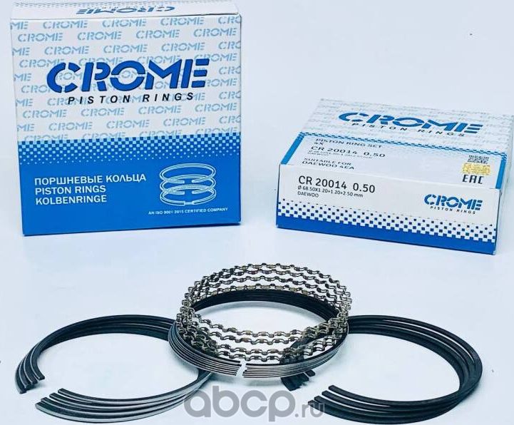 Комплект поршневых колец +050 4EA (Crome). Артикул CR20014050