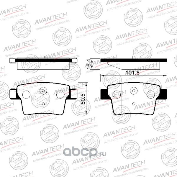 Колодки тормозные (Avantech). Артикул AV137