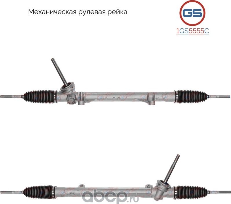 Новая рулевая рейка Renault Grand Scenic II 2004-2009,Renault Megane II 2004-200 (GS). Артикул 1GS5555C
