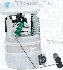 Насосный модуль Magneti Marelli. Артикул 313011313157