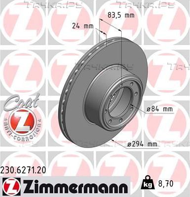 Тормозной диск Zimmermann Coat Z задний для IVECO Daily IV 2006-2011. Артикул 230.6271.20