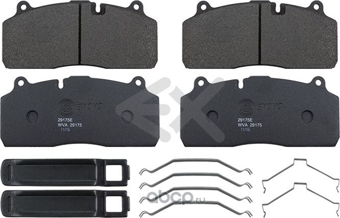 Колодки тормозные на диск. торм. (полн.монт.компл.) HALDEX DB22LT WVA 29175 (291 (Exovo). Артикул 29175E