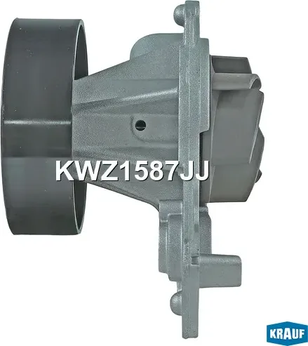 Помпа водяная (Krauf). Артикул KWZ1587JJ