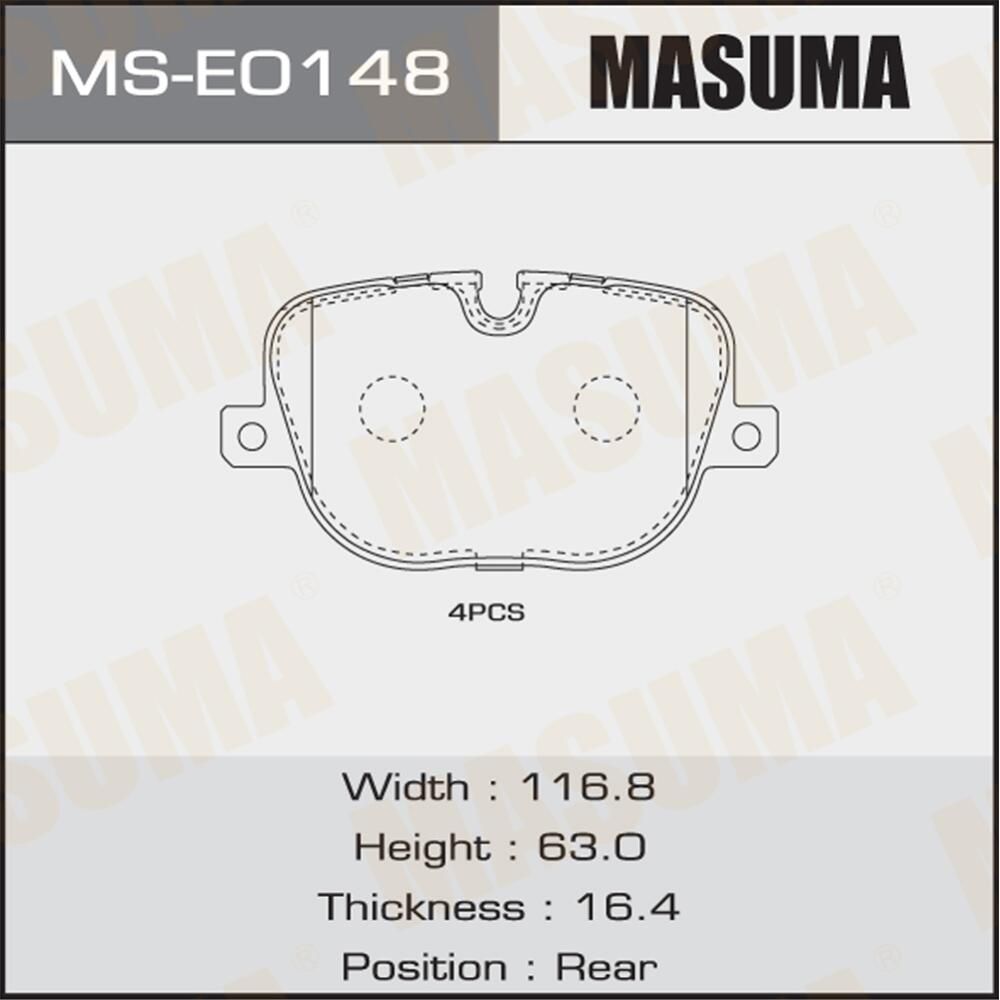 Тормозные колодки Masuma. Артикул MS-E0148