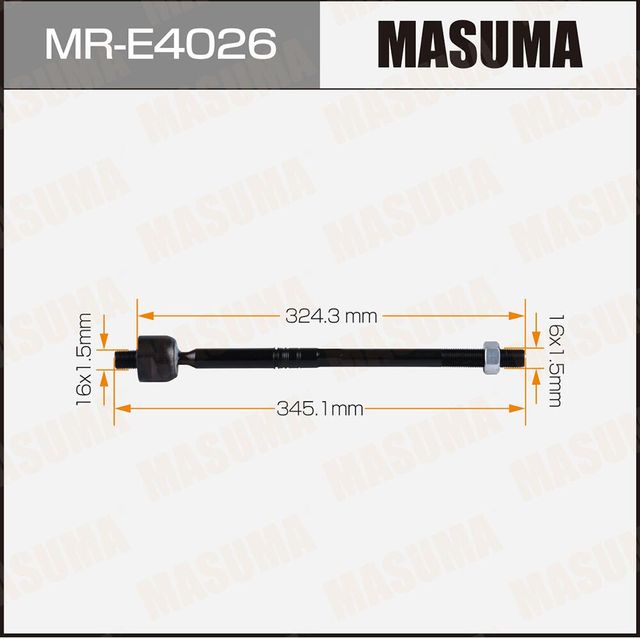 Тяга рулевая (Masuma). Артикул MR-E4026