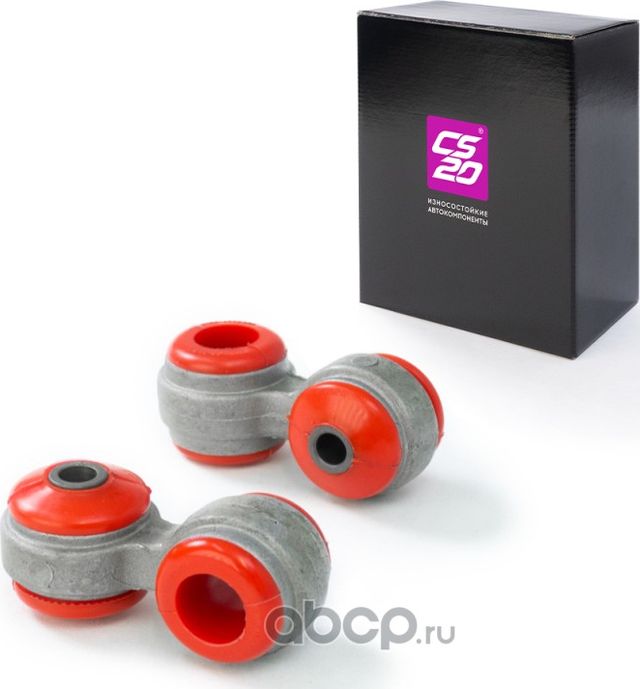 Стойка стабилизатора ВАЗ-2190 комплект 2шт. полиуретан Drive CS-20 CS-20. Артикул 07152