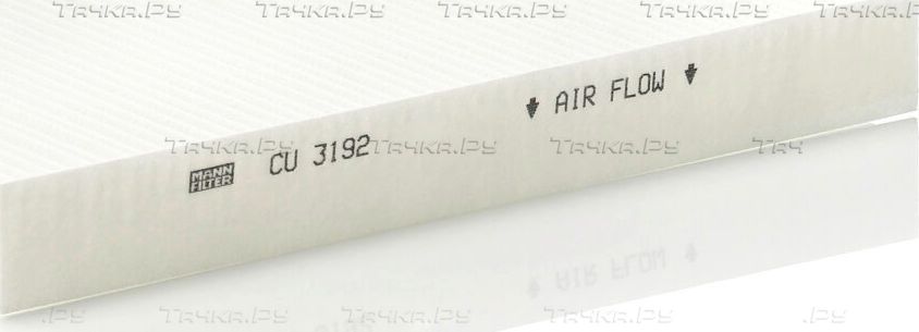 Салонный фильтр Mann-Filter. Артикул CU 3192