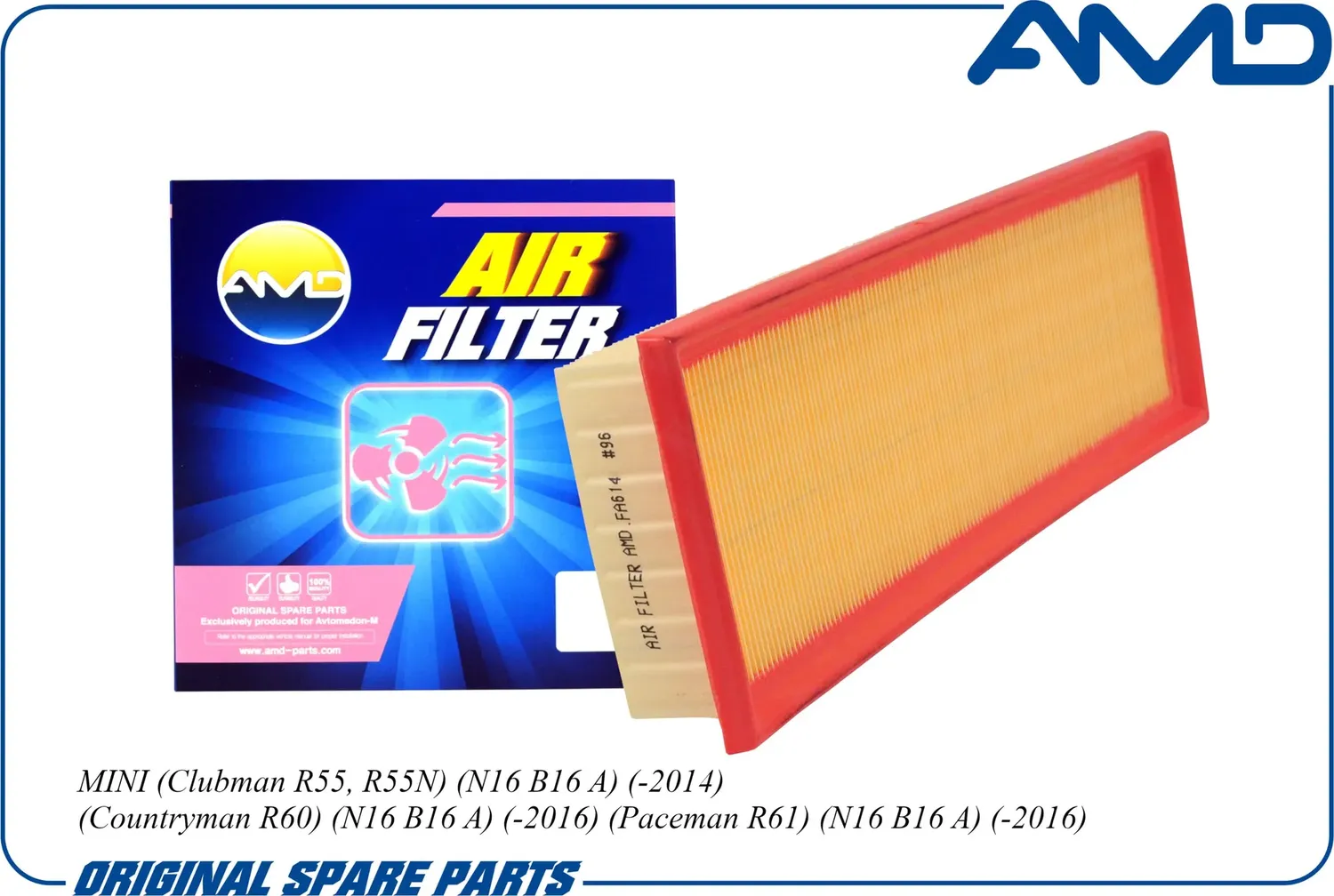 Фильтр воздушный MINI (Clubman R55, R55N) (N16 B16 A) (-2014) (Countryman R60) (AMD). Артикул AMD.FA614
