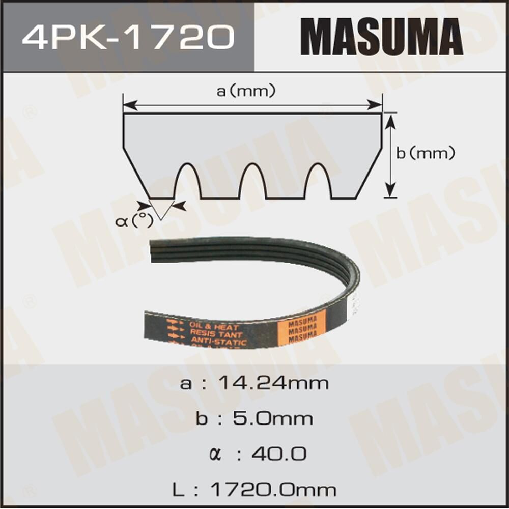 Приводной ремень поликлиновой Masuma. Артикул 4PK-1720