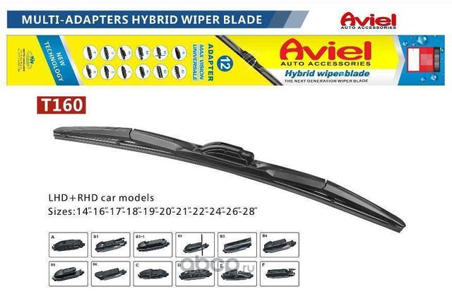 Дворник Aviel гибридный (600мм) (1шт,12 адаптеров, подходит на все автомобили). Артикул T16024