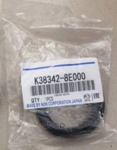 40-56-8-13 САЛЬНИК ВЫХОД НА ПРИВОД RH/LH (NOK). Артикул K383428E000