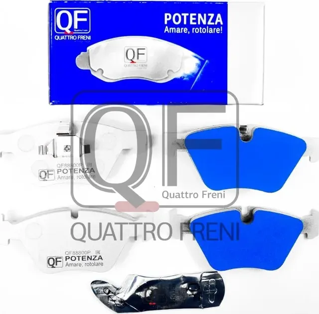 КОЛОДКИ ТОРМОЗНЫЕ FR BMW E61 E60 (Quattro Freni). Артикул QF88800P
