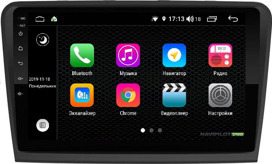 Штатное головное устройство NaviPilot с экраном 10" Android 9, DSP, 4G, сенсорные кнопки для Skoda Superb II 2008-2015. Артикул NPD9L-WRG-SK306-10