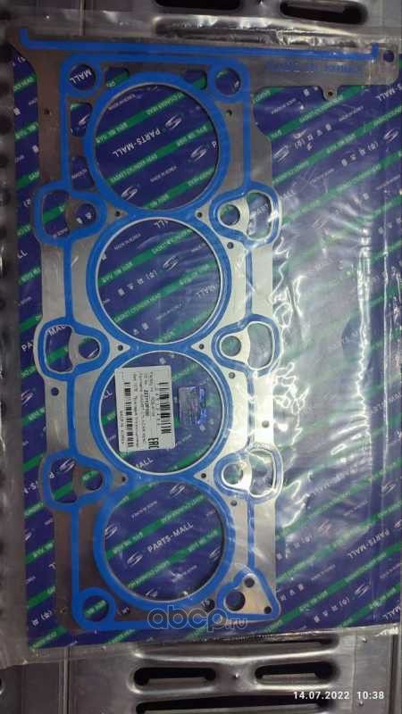 Прокладка головки блока (металл) HYUNDAI MAXCRUZ(NC) 13- 223112F650 PMC (Parts-Mall). Артикул PGBM104