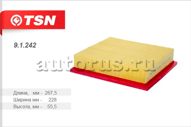 Фильтр воздушный (TSN). Артикул 9.1.242