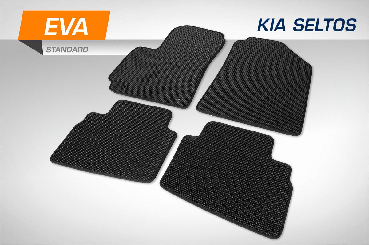 Коврики AutoFlex в салон автомобиля EVA (ЭВА, ЕВА) Standart для Kia Seltos 2020-2026. Артикул 6280301