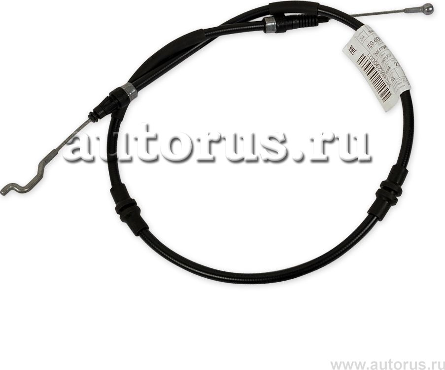 Трос ручника (тросик ручного тормоза) VAG. Артикул 7E0609701E