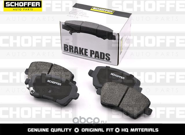 Колодки тормозные передние NISSAN ALMERA GA15 12- (Schoffer). Артикул SHF23113
