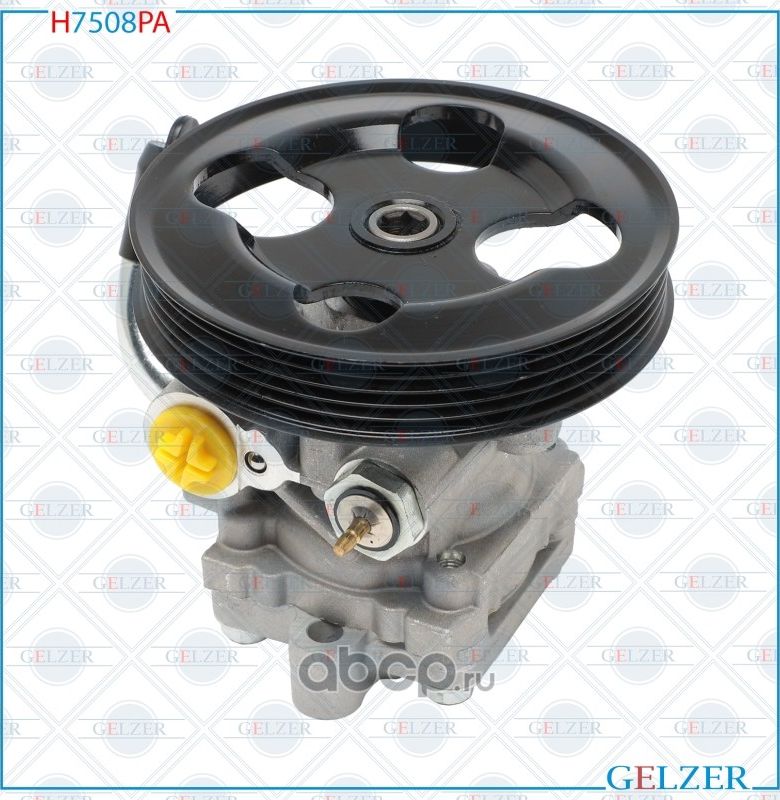 H7508PA_H7508PA Насос гидроусилителя руля Suzuki Vitara, Grand Vitara (Аналог) (Gelzer). Артикул H7508PA