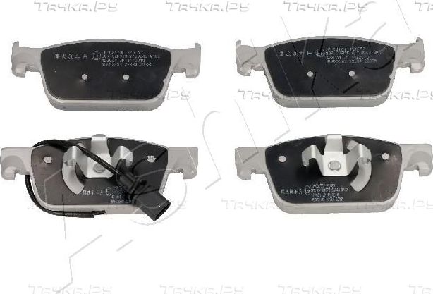 Тормозные колодки ASHIKA передние для Audi A4 V (B9) 2015-2026. Артикул 50-00-0917