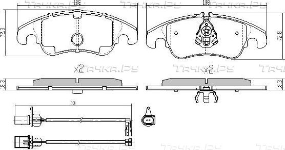 Тормозные колодки Fremax передние для Ford Focus II 2009-2011. Артикул FBP-1643
