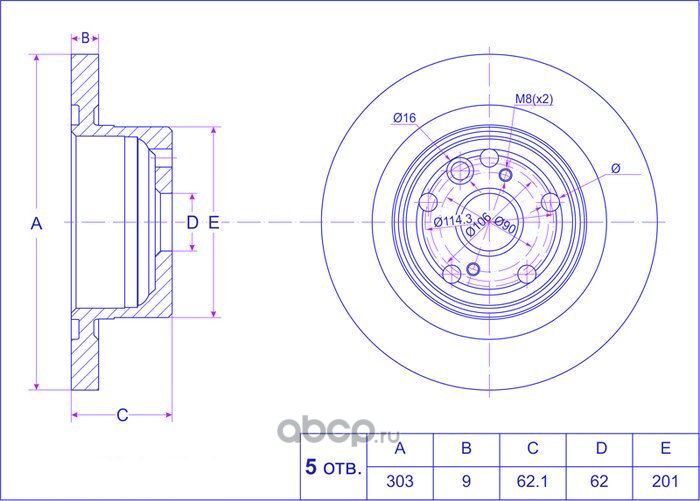 Диск тормозной (TI-Guar). Артикул TG4243142040