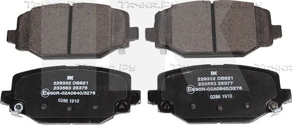 Тормозные колодки NK задние для Dodge Journey I 2012-2026. Артикул 229332