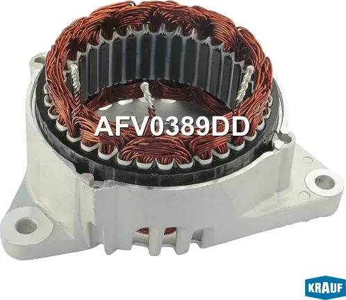 Статор генератора + крышка Krauf. Артикул AFV0389DD