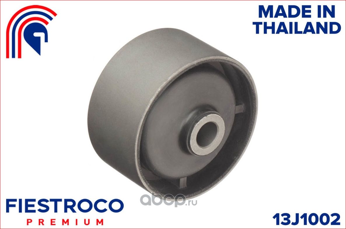 Сайлентблок опоры двигателя TOYOTA COROLLA 92-97 (Fiestroco). Артикул 13J1002