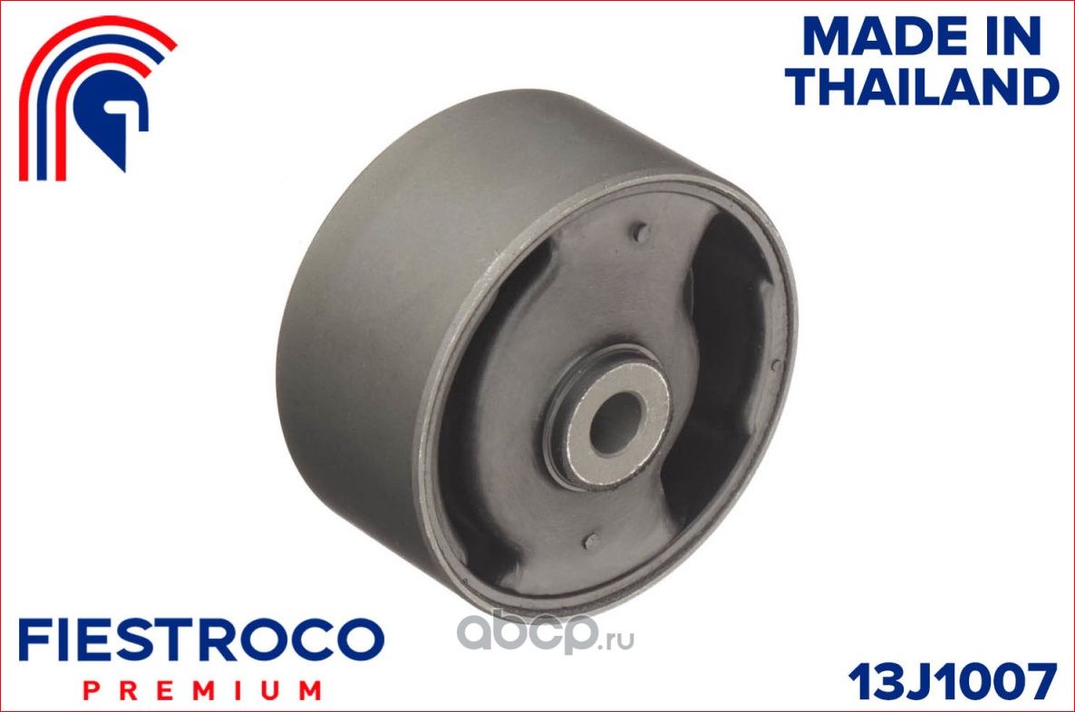 КАРТРИДЖ ОПОРЫ ДВИГАТЕЛЯ 13J1007 FIESTROCO Fiestroco. Артикул 13J1007