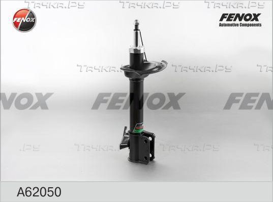 Амортизатор Fenox задний левый для Subaru Forester II 2002-2008. Артикул A62050