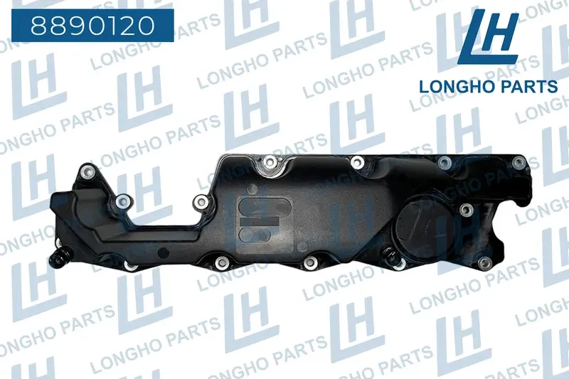 Крышка головки блока цилиндров / LAND ROVER Freelander LR009326 (Longho). Артикул 8890120