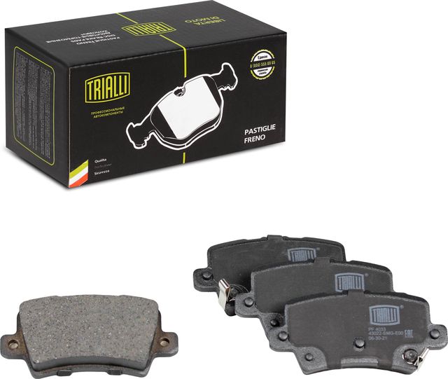 Тормозные колодки Trialli (Low-Metallic). Артикул PF 4033