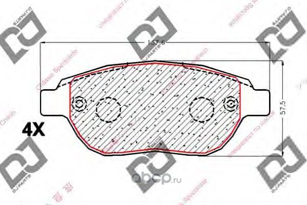 Колодки тормозные дисковые (DJ Parts). Артикул BP1878