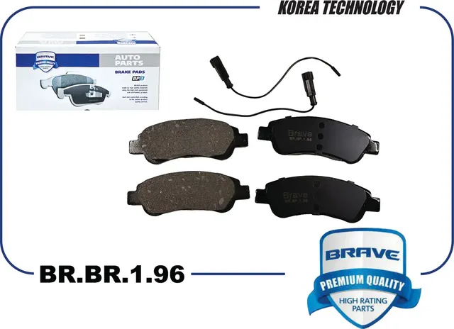 Колодка тормозная задняя BR.BP.1.96 1611140880 CITROEN Jumper фургон III 06-,PEU (Brave). Артикул BRBP196